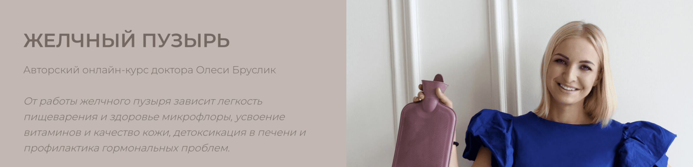 snimok-ehkrana-2024-07-19-v-23-43-56-png.54740