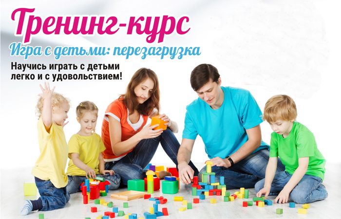 trening-kurs-gor2-jpg.15392