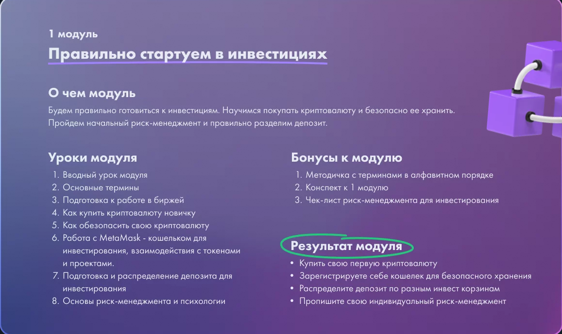 upload_2022-4-14_21-24-22-png.23036