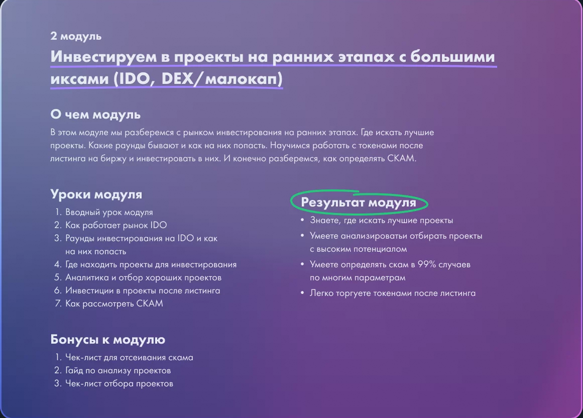 upload_2022-4-14_21-25-2-png.23035