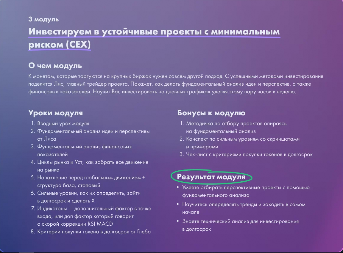 upload_2022-4-14_21-25-35-png.23034