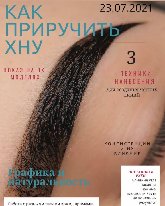 2021-07-23 15-14-29.JPG