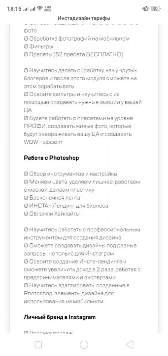 WhatsApp Image 2020-06-03 at 18.16.58 (2).jpeg