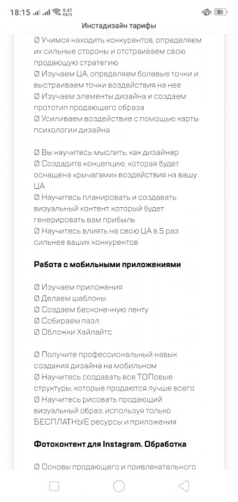 WhatsApp Image 2020-06-03 at 18.16.58 (3).jpeg