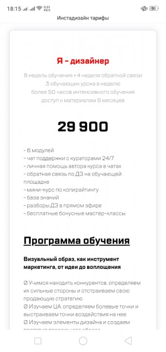 WhatsApp Image 2020-06-03 at 18.16.58 (4).jpeg