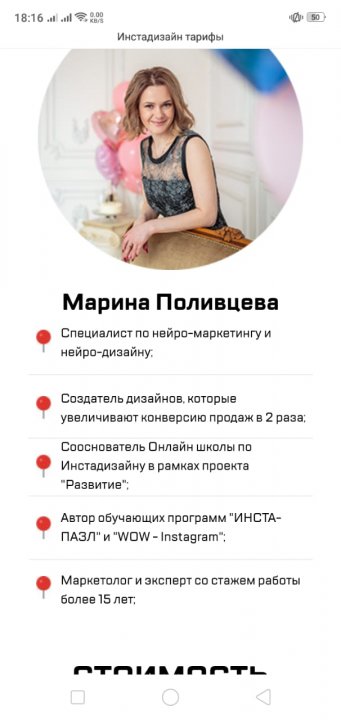 WhatsApp Image 2020-06-03 at 18.16.58.jpeg