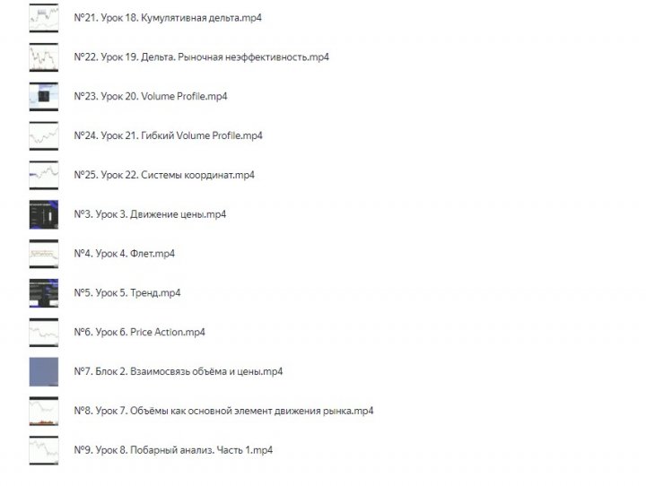 Скриншот 26-07-2022 144538.jpg