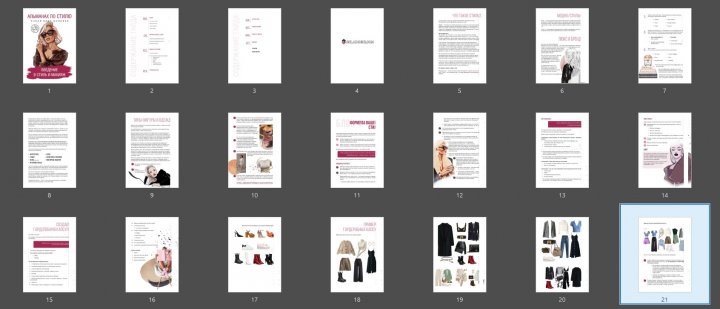 Скриншот 24-08-2022 224733.jpg