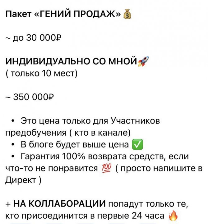 photo1661279332 (3).jpeg