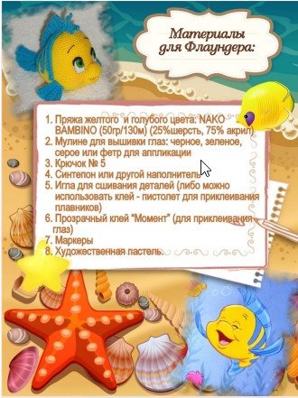 Скриншот 05-09-2022 141814.jpg