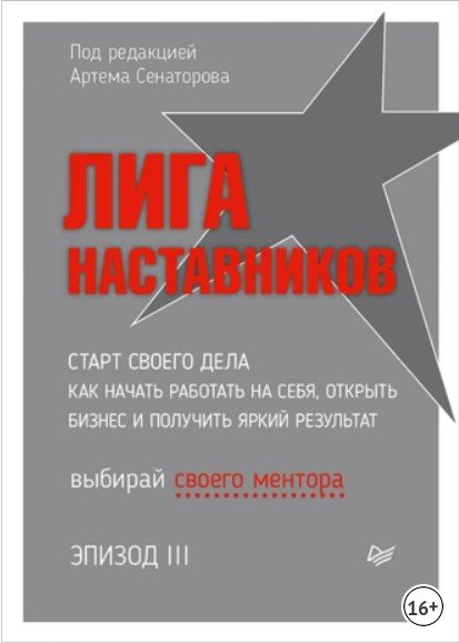 Скриншот 12-10-2022 223929.jpg