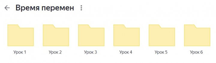 Скриншот 07-11-2022 175651.jpg