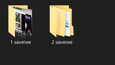 Скриншот 17-11-2022 151847.jpg