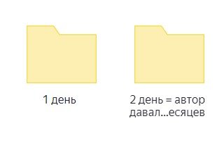 Скриншот 17-11-2022 223216.jpg