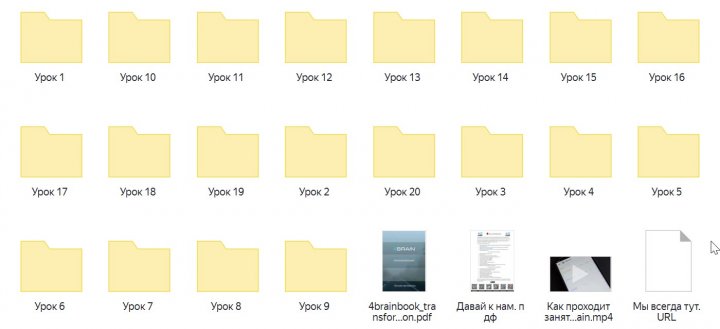 Скриншот 18-11-2022 194514.jpg