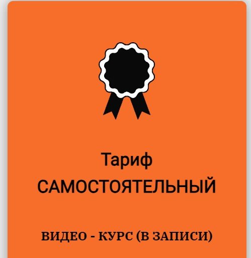 Скриншот 14-09-2023 221014.jpg