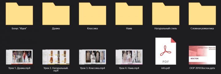 Скриншот 25-09-2023 184743.jpg