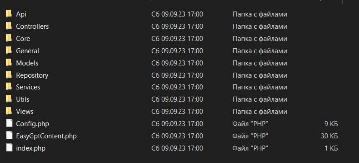 Скриншот 28-09-2023 134416.jpg