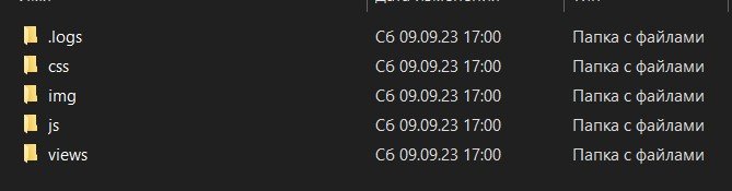 Скриншот 28-09-2023 134402.jpg