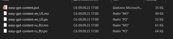 Скриншот 28-09-2023 134348.jpg