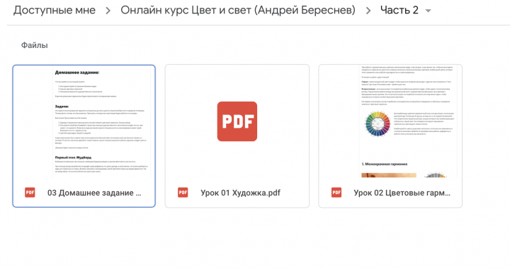 Screen Shot 2021-01-02 at 11.01.16.png
