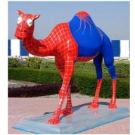 ТягачТолкач