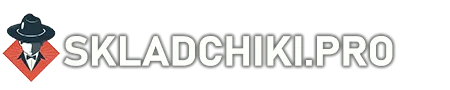 Складчики у нас складчина дешевле складчик может приобрести курсы